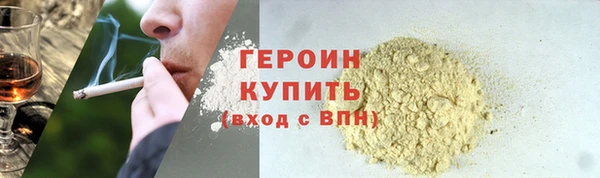 mdpv Белоозёрский