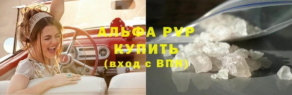 mdpv Белоозёрский