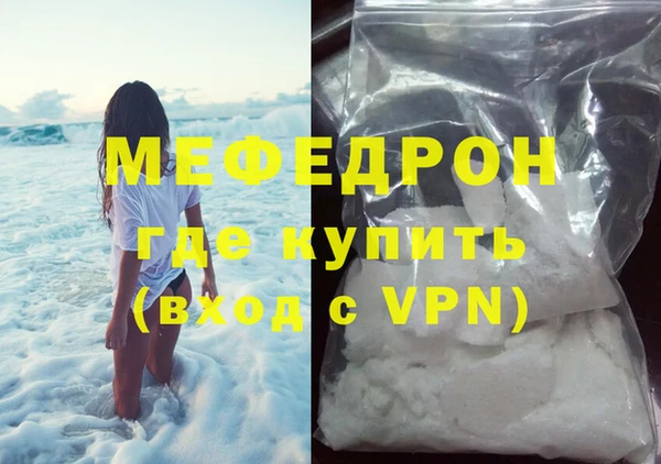 mdpv Белоозёрский